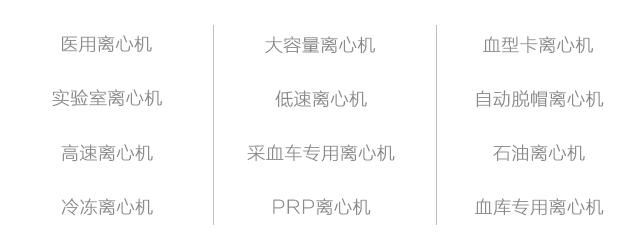 第54屆(2017年秋季)全國制藥機(jī)械博覽會